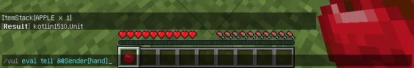 获取玩家主手的物品