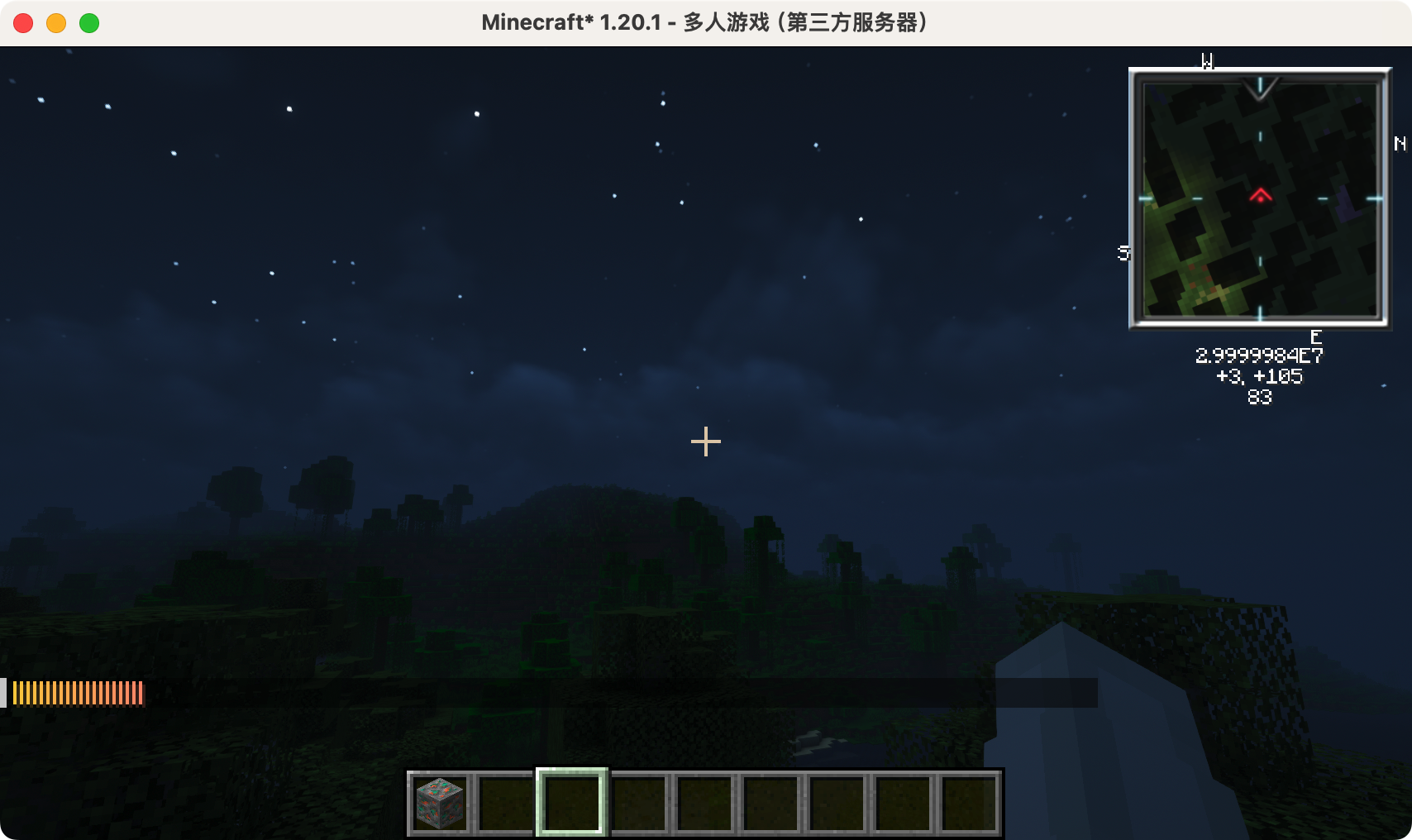 渐变文本效果图